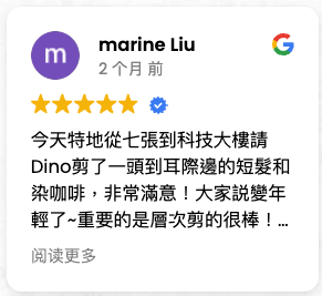 截圖 2025-11-20 16.40.11