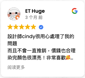 截圖 2025-11-20 16.40.16