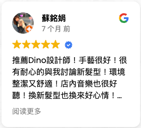 截圖 2025-11-20 16.40.57